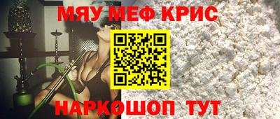 Альфа ПВП Ливны