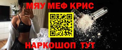 стафф Ликино-Дулёво
