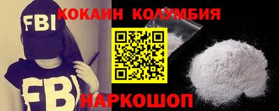 стафф Ликино-Дулёво