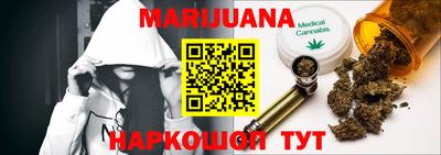 Альфа ПВП Ливны
