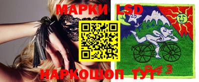 Альфа ПВП Ливны