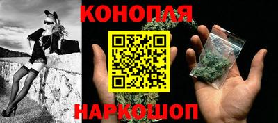 Альфа ПВП Ливны