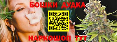 Альфа ПВП Ливны