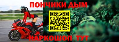 кристаллы Лесосибирск