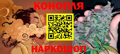 стафф Ликино-Дулёво