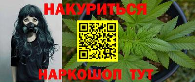 стафф Ликино-Дулёво