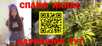 кристаллы Лесосибирск