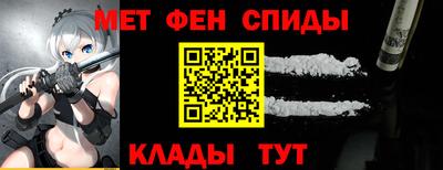 стафф Ликино-Дулёво
