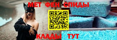 стафф Ликино-Дулёво