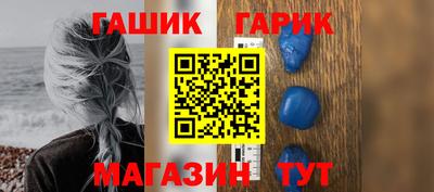 Альфа ПВП Ливны