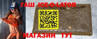 стафф Ликино-Дулёво