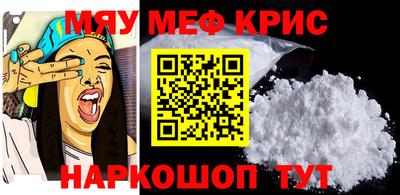 Альфа ПВП Ливны