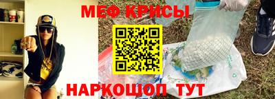 Альфа ПВП Ливны