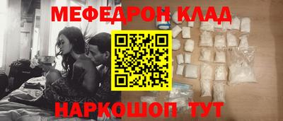 Альфа ПВП Ливны