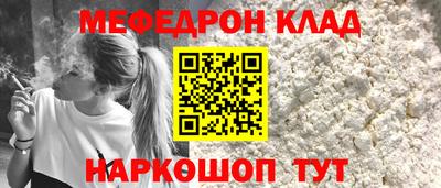 Альфа ПВП Ливны