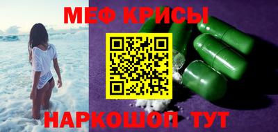 Альфа ПВП Ливны