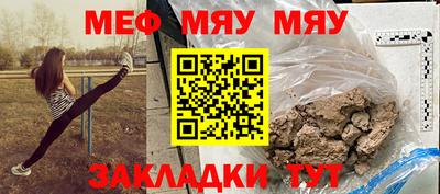 Альфа ПВП Ливны