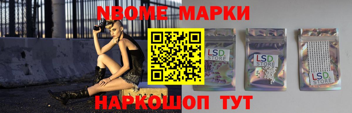ЛСД экстази кислота  LSD-25 экстази ecstasy  Тихвин  Лсд 25 экстази  Вход с VPN 